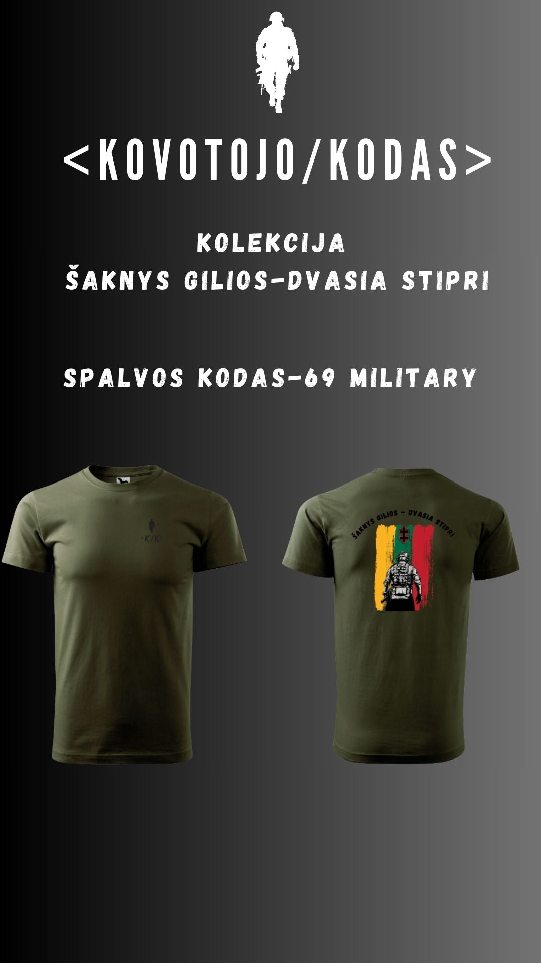 Marškinėliai "Šaknys Gilios Dvasia Stipri"