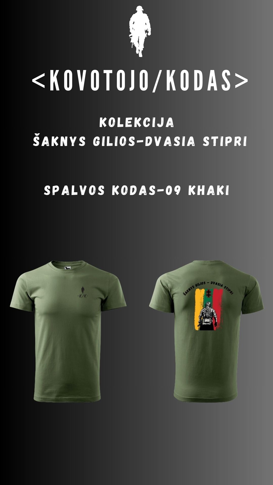 Marškinėliai "Šaknys Gilios Dvasia Stipri"