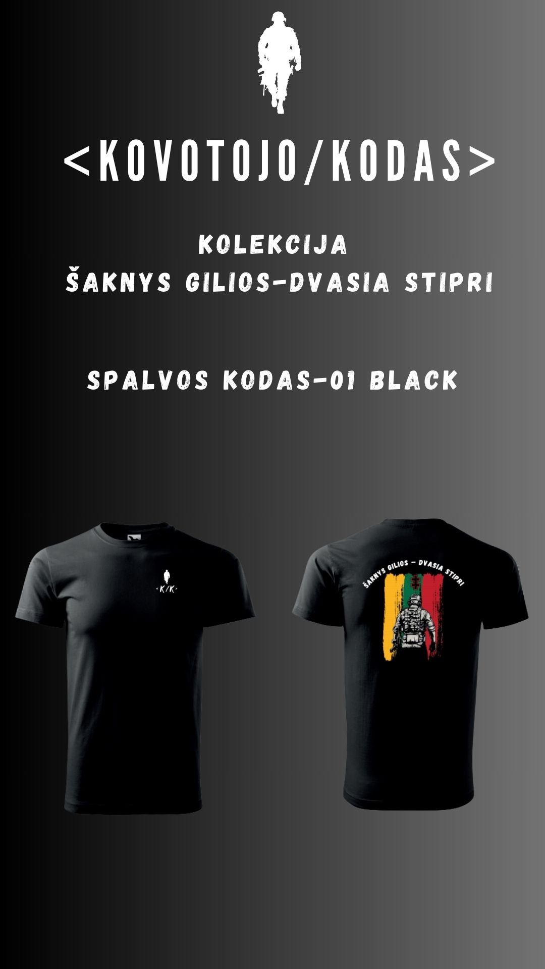 Marškinėliai "Šaknys Gilios Dvasia Stipri"