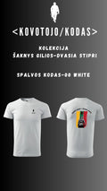 Marškinėliai "Šaknys Gilios Dvasia Stipri"