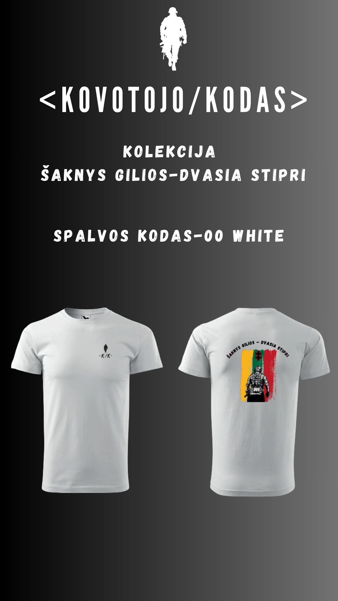 Marškinėliai "Šaknys Gilios Dvasia Stipri"