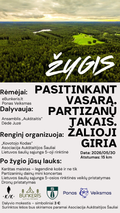 Žygis - PASITINKANT VASARĄ. PARTIZANŲ TAKAIS. ŽALIOJI GIRIA